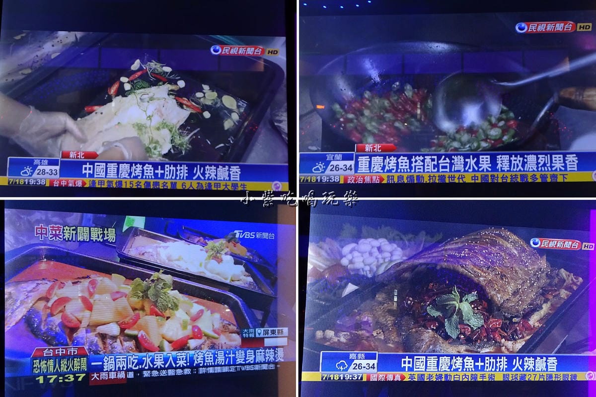 電視採訪.jpg 電視採訪.jpg
