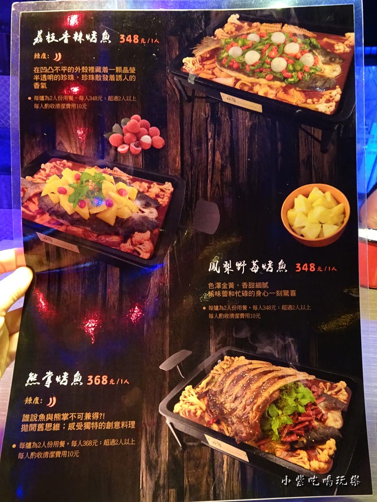 水貨8.jpg 水貨8.jpg