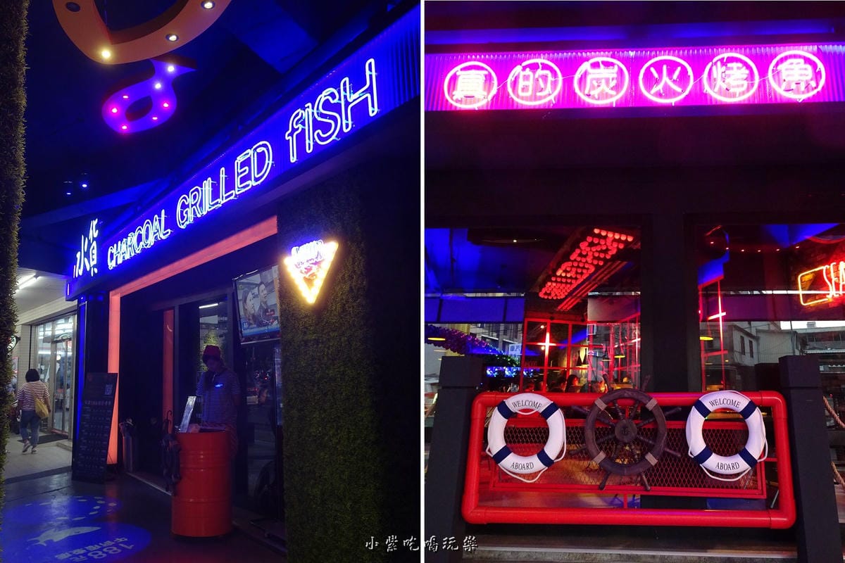 水貨中和店-.jpg 水貨中和店-.jpg