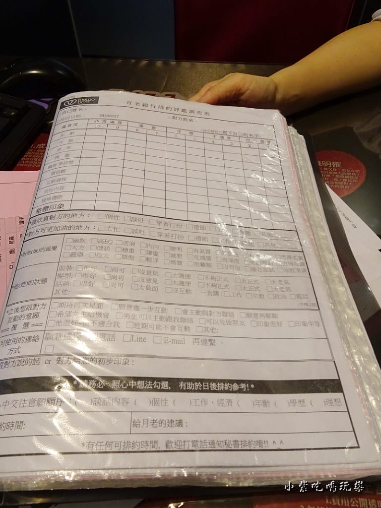 DSC011740.jpg DSC011740.jpg