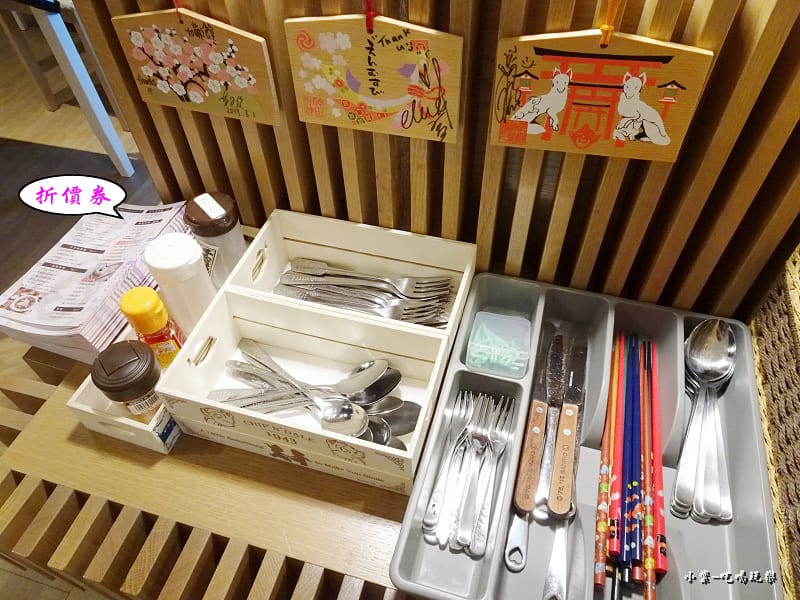 萌萌食堂 (10)27.jpg