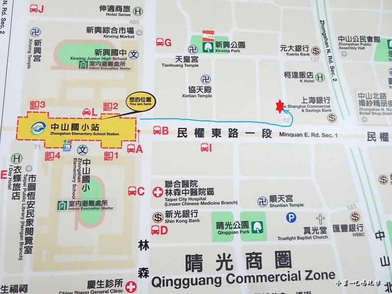 中山國小站-2號出口.jpg