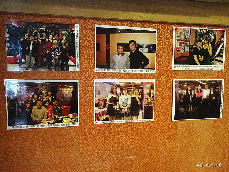 鼎極魚翅店 (13)42.jpg