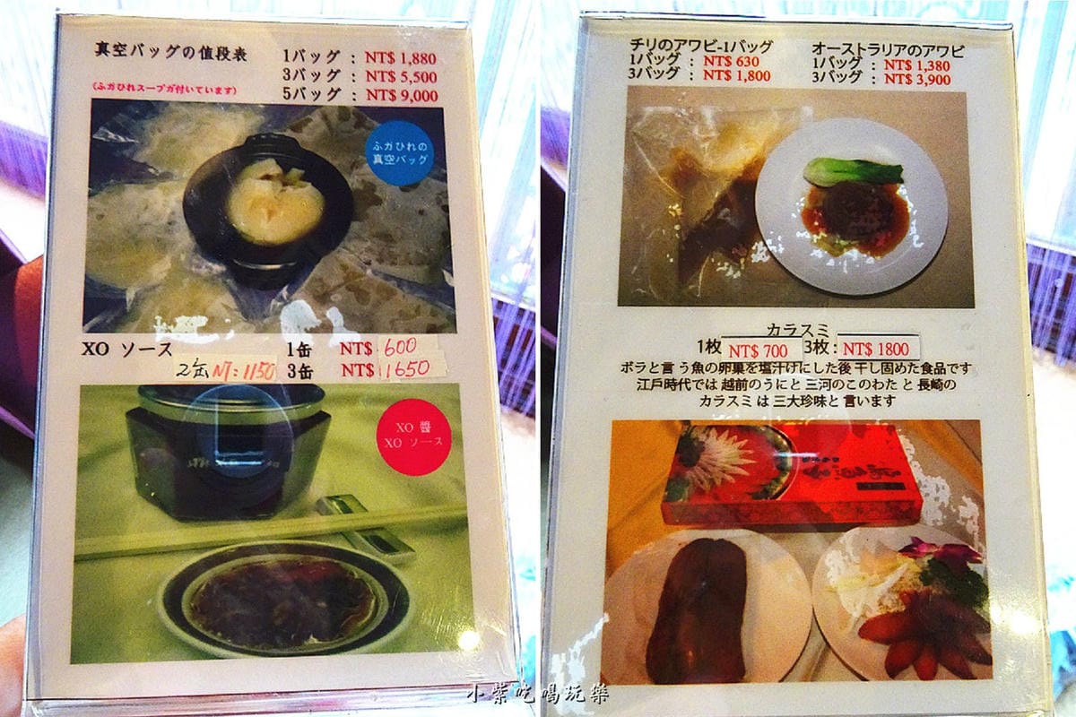醬.jpg