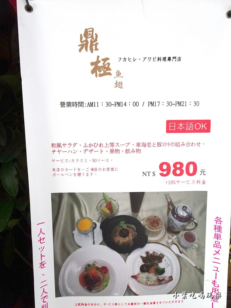 980元0.jpg