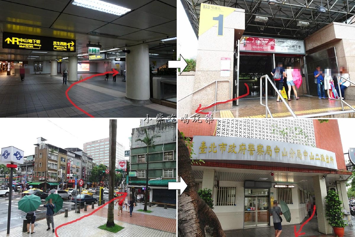 鼎極魚翅路線.jpg