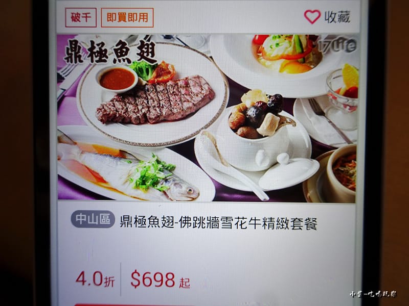 698套餐0.jpg