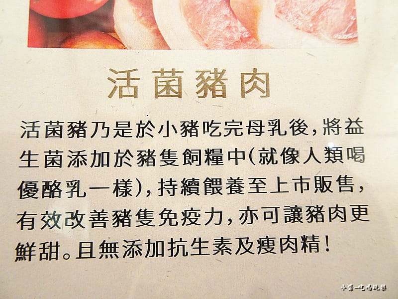 DSC043430.jpg