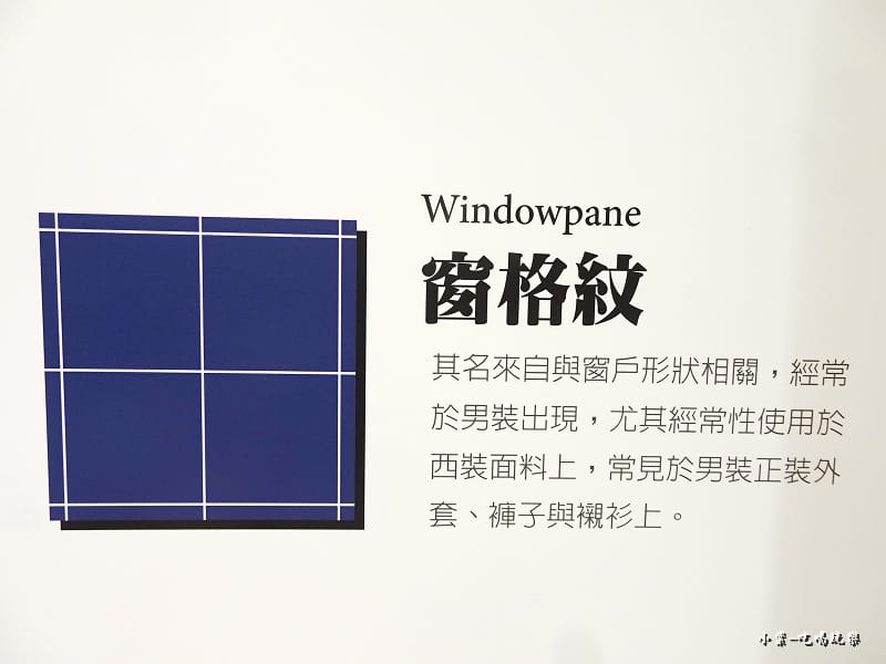 巨大紙膠帶 (23)2.jpg 巨大紙膠帶 (23)2.jpg