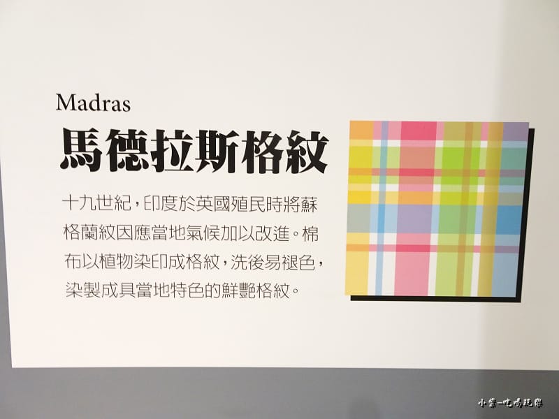 巨大紙膠帶 (24)3.jpg 巨大紙膠帶 (24)3.jpg