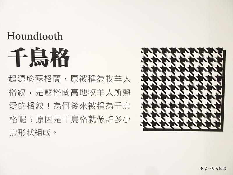 巨大紙膠帶 (22)1.jpg 巨大紙膠帶 (22)1.jpg