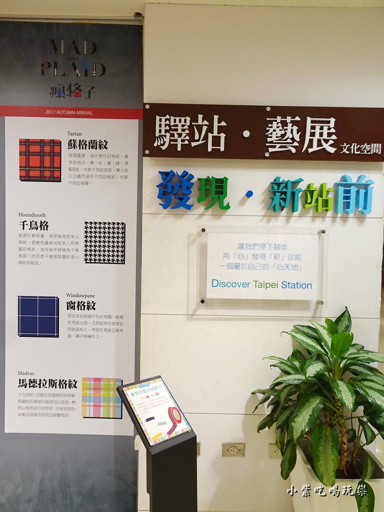 巨大紙膠帶 (2)2.jpg 巨大紙膠帶 (2)2.jpg