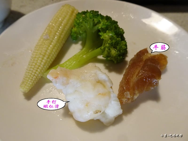 蝦仁滑3.jpg