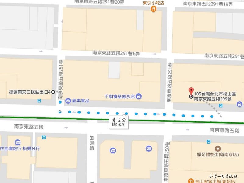 南京三民-4號出口(可利亞)4.jpg