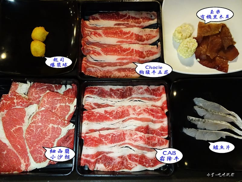 可利亞火鍋吃到飽 (25)19.jpg