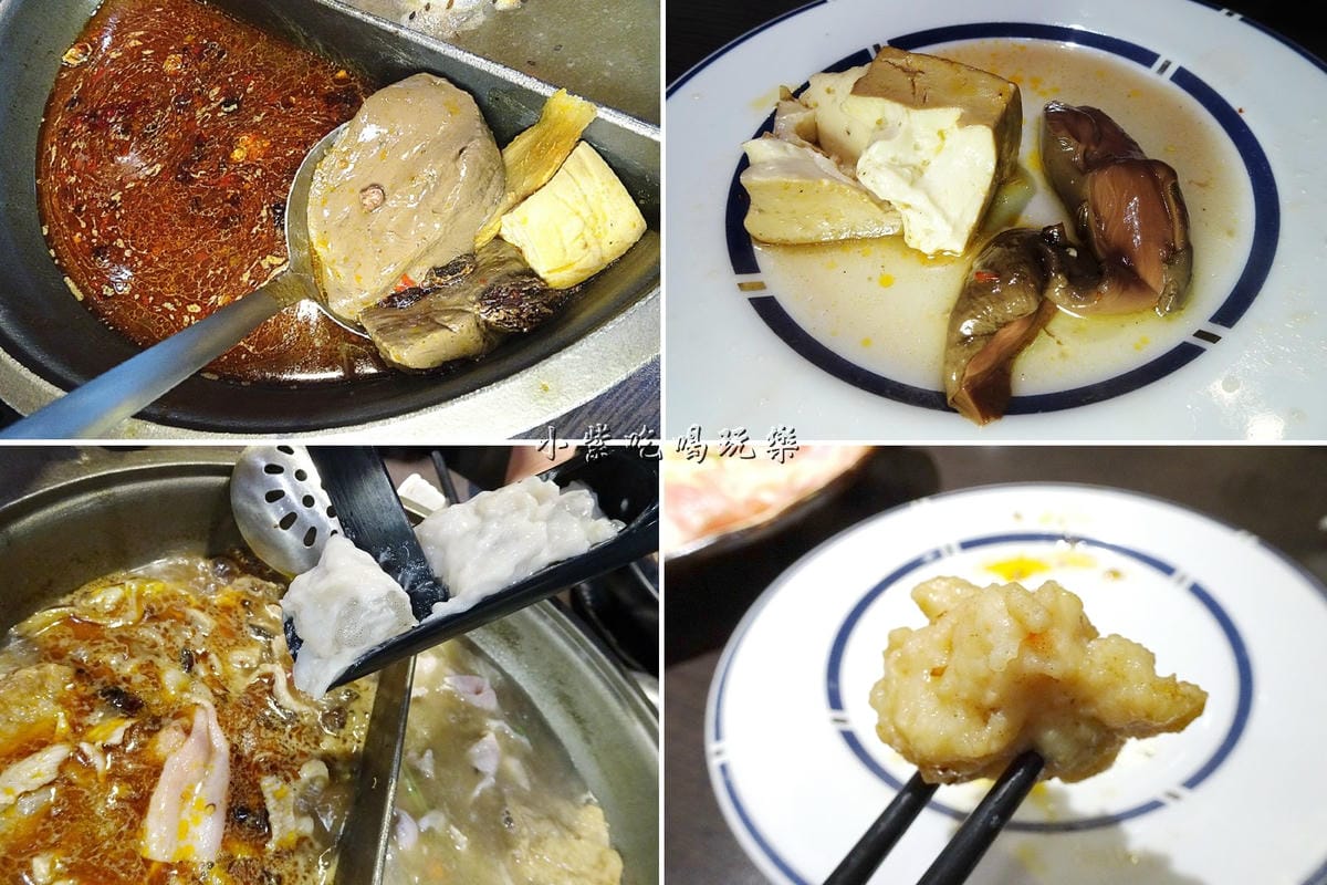 麻辣鴨血豆腐.jpg 麻辣鴨血豆腐.jpg