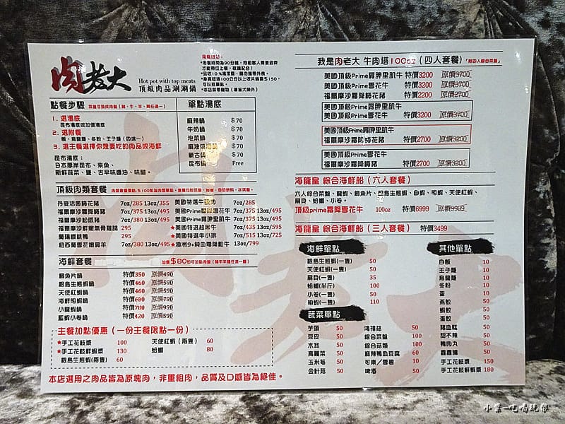 DSC049163.jpg DSC049163.jpg