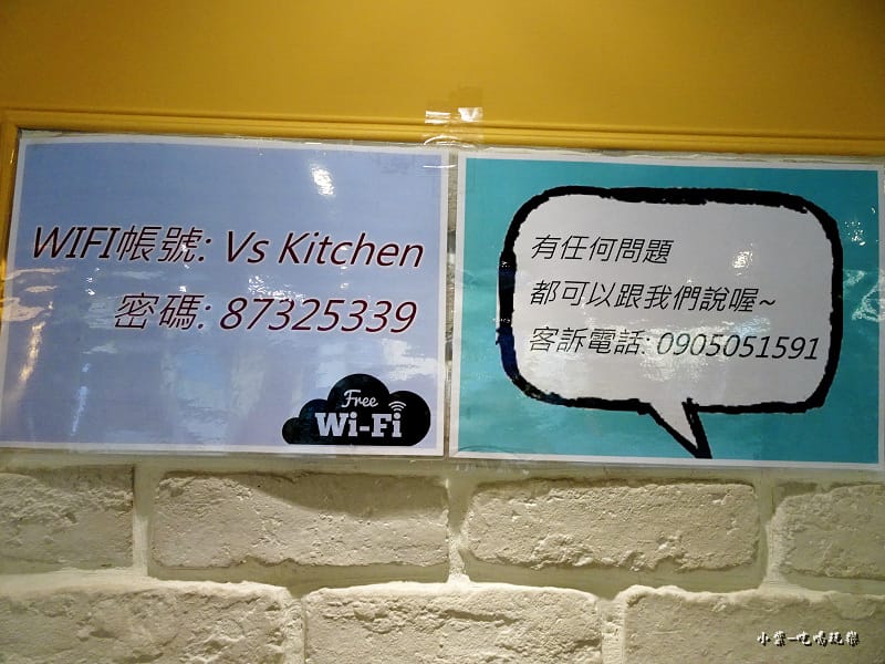 肉老大頂級涮涮鍋 (7)42.jpg 肉老大頂級涮涮鍋 (7)42.jpg