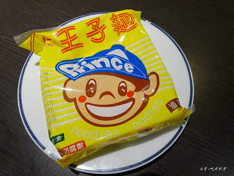 肉老大頂級涮涮鍋 (19)25.jpg 肉老大頂級涮涮鍋 (19)25.jpg