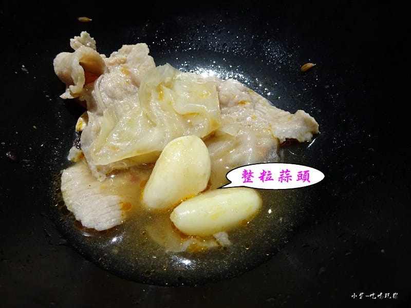 肉老大頂級涮涮鍋 (31)37.jpg 肉老大頂級涮涮鍋 (31)37.jpg