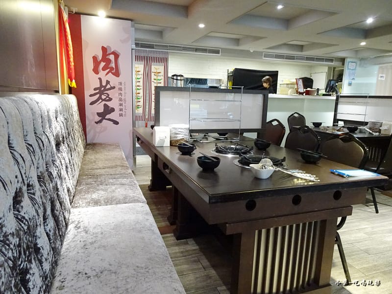 肉老大頂級涮涮鍋 (13)1.jpg 肉老大頂級涮涮鍋 (13)1.jpg
