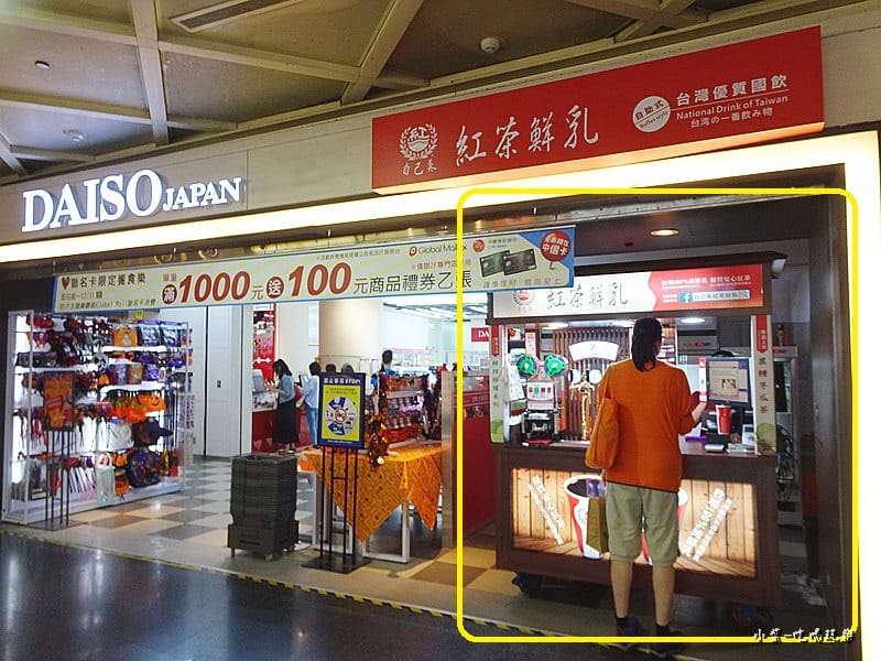 DAISO-JAPAN0.jpg DAISO-JAPAN0.jpg