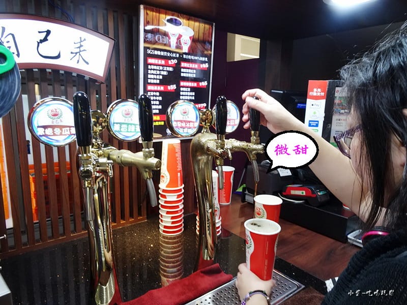 自己來紅茶鮮乳 (10).jpg 自己來紅茶鮮乳 (10).jpg