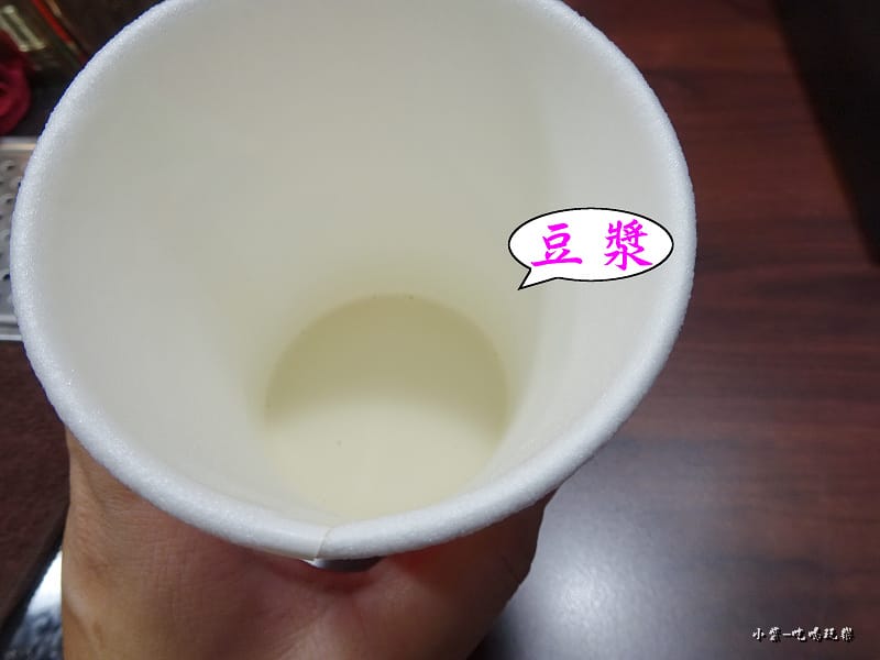 自己來紅茶鮮乳 (12).jpg 自己來紅茶鮮乳 (12).jpg