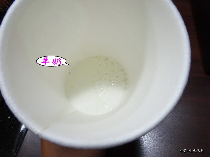自己來紅茶鮮乳 (14).jpg 自己來紅茶鮮乳 (14).jpg