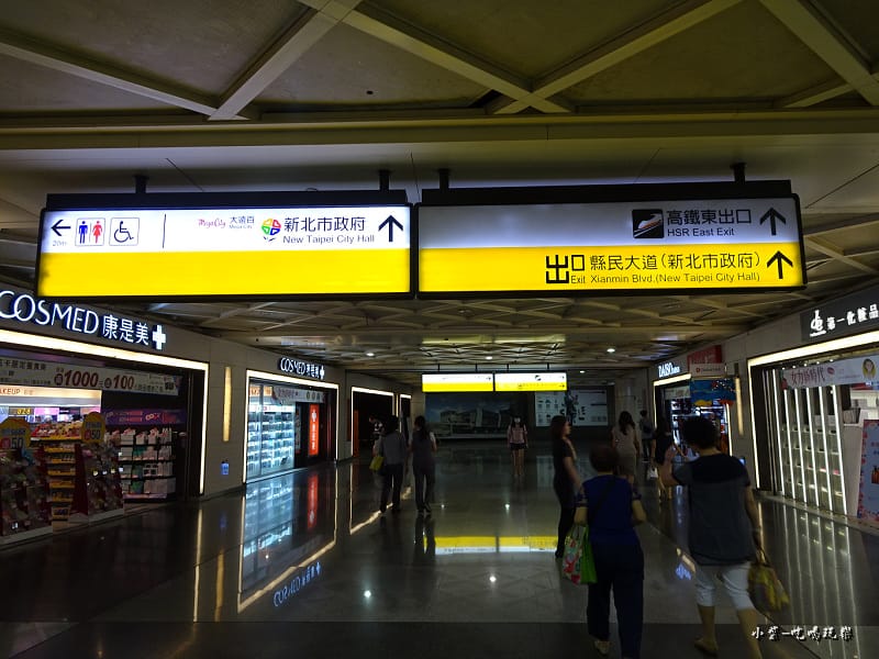 往高鐵東出口0.jpg 往高鐵東出口0.jpg