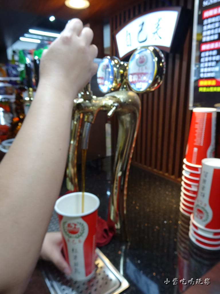 自己來紅茶鮮乳 (8).jpg 自己來紅茶鮮乳 (8).jpg