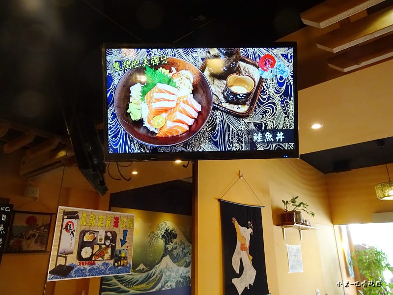 銀川日式料理 (9)49.jpg