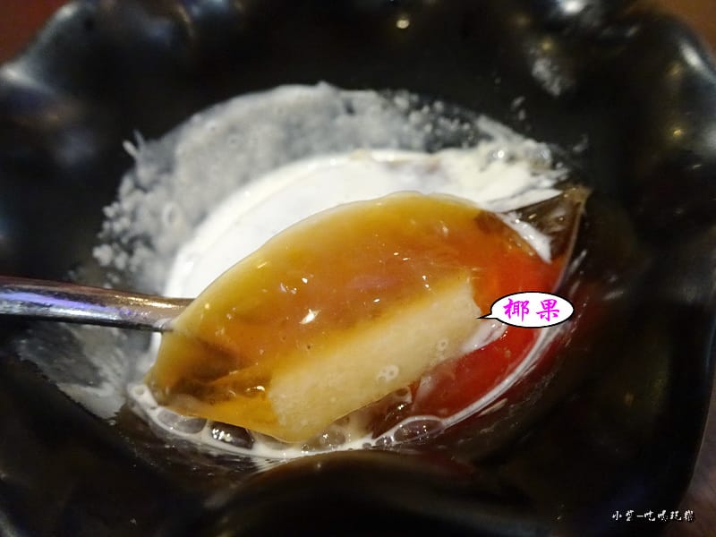 茶凍17.jpg