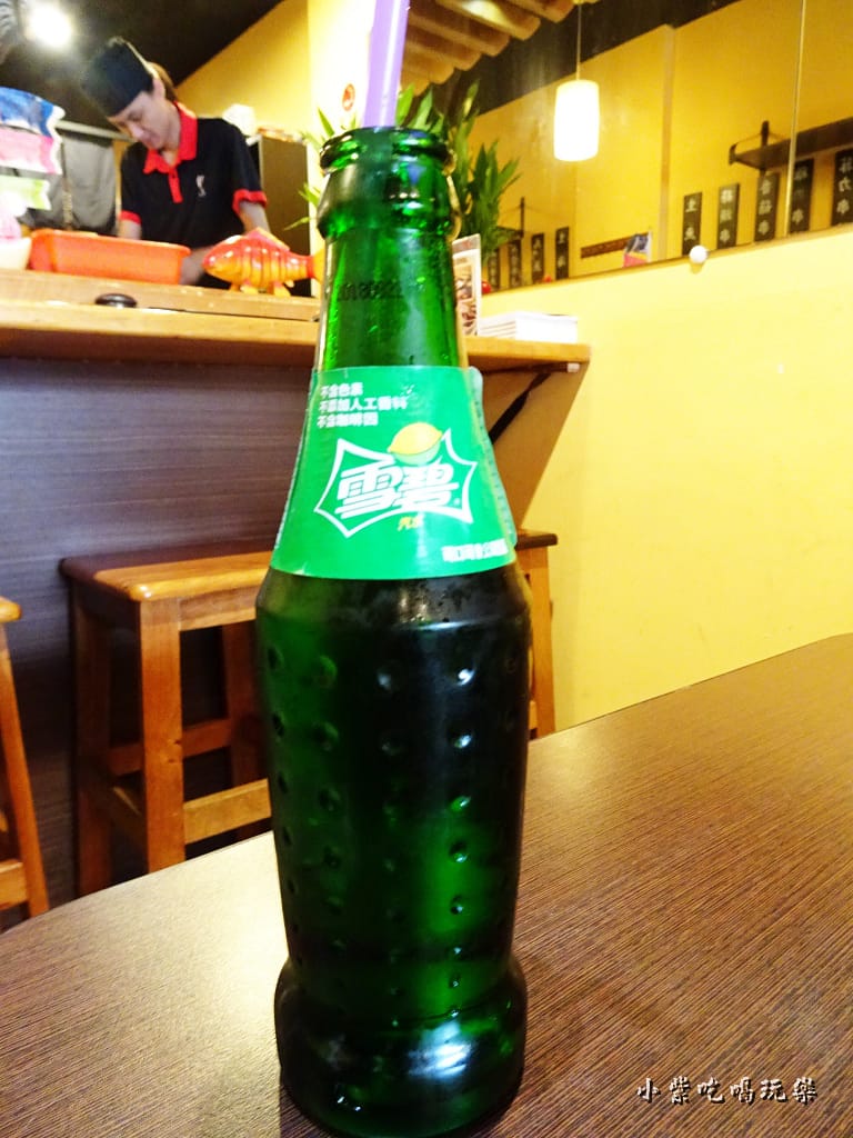 9月定食送飲料0.jpg
