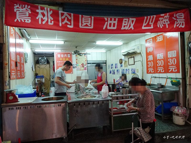 鶯桃肉圓-大湳店 (4)19.jpg 鶯桃肉圓-大湳店 (4)19.jpg