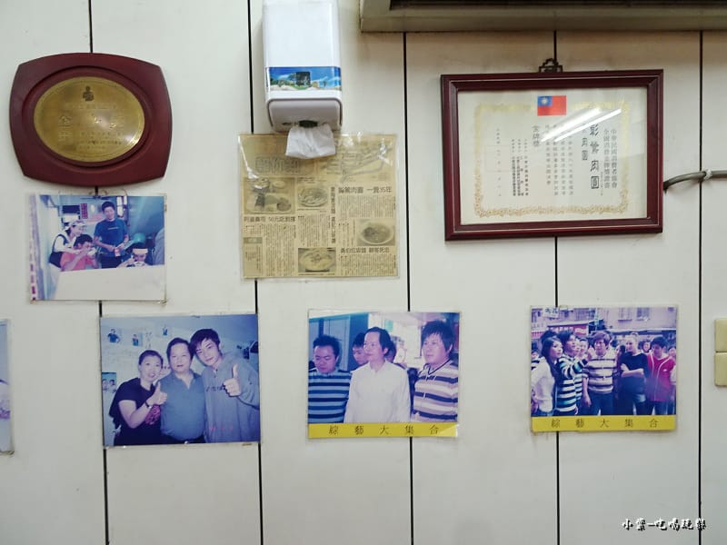 鶯桃肉圓-大湳店 (17)10.jpg 鶯桃肉圓-大湳店 (17)10.jpg