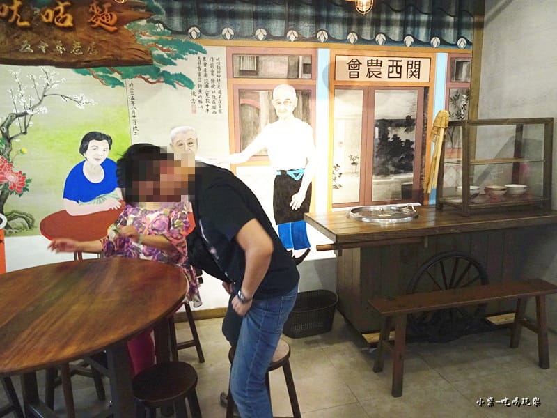 ㄤ咕麵 (30)15.jpg ㄤ咕麵 (30)15.jpg