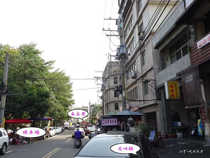 光復路22.jpg 光復路22.jpg