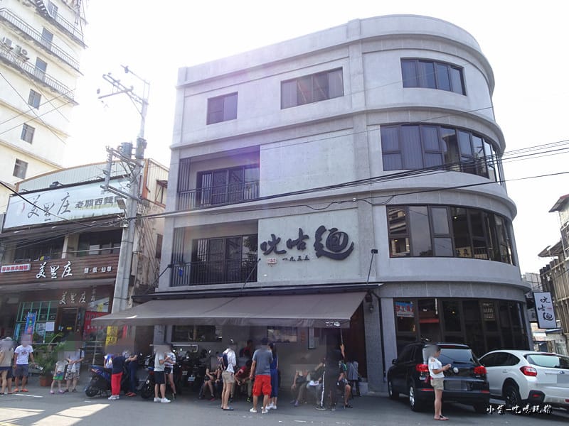 ㄤ咕麵 (14)5.jpg ㄤ咕麵 (14)5.jpg