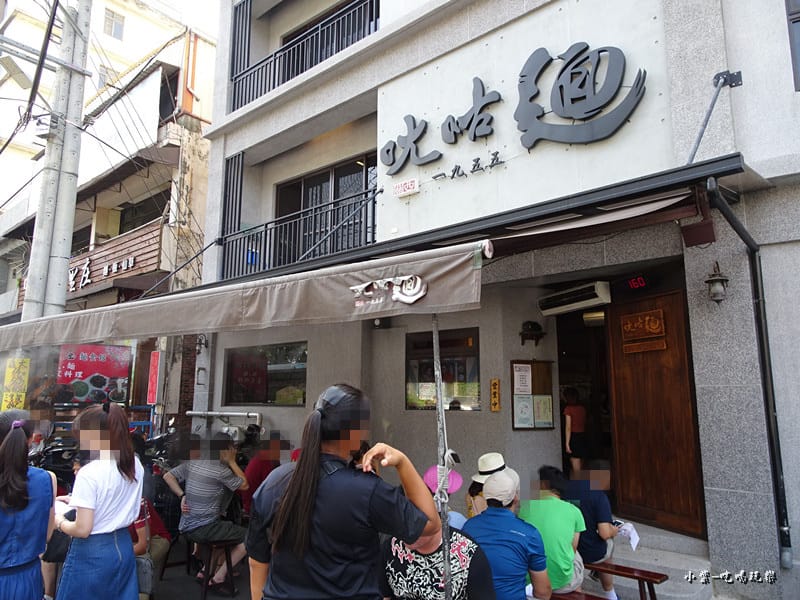 ㄤ咕麵 (15)1.jpg ㄤ咕麵 (15)1.jpg