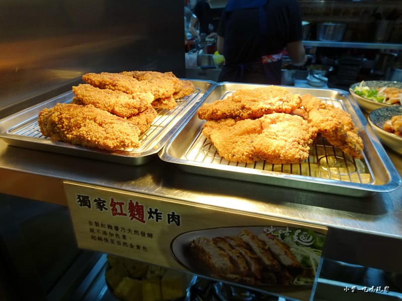 ㄤ咕麵 (8)20.jpg ㄤ咕麵 (8)20.jpg