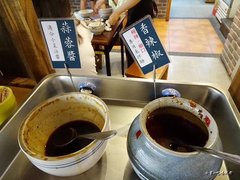 ㄤ咕麵 (27)11.jpg ㄤ咕麵 (27)11.jpg