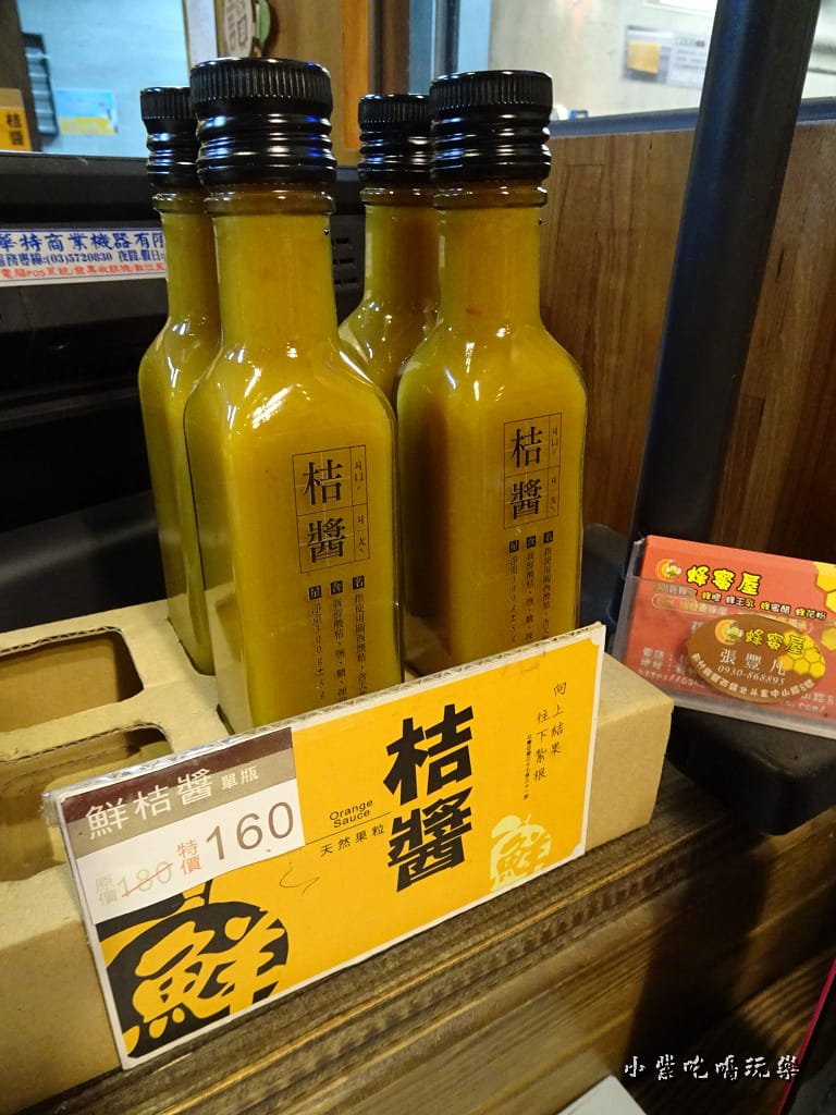 ㄤ咕麵 (21)1.jpg ㄤ咕麵 (21)1.jpg
