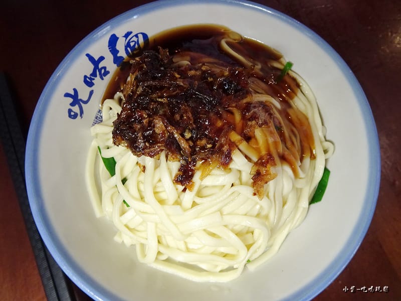 ㄤ咕麵 (2)6.jpg ㄤ咕麵 (2)6.jpg