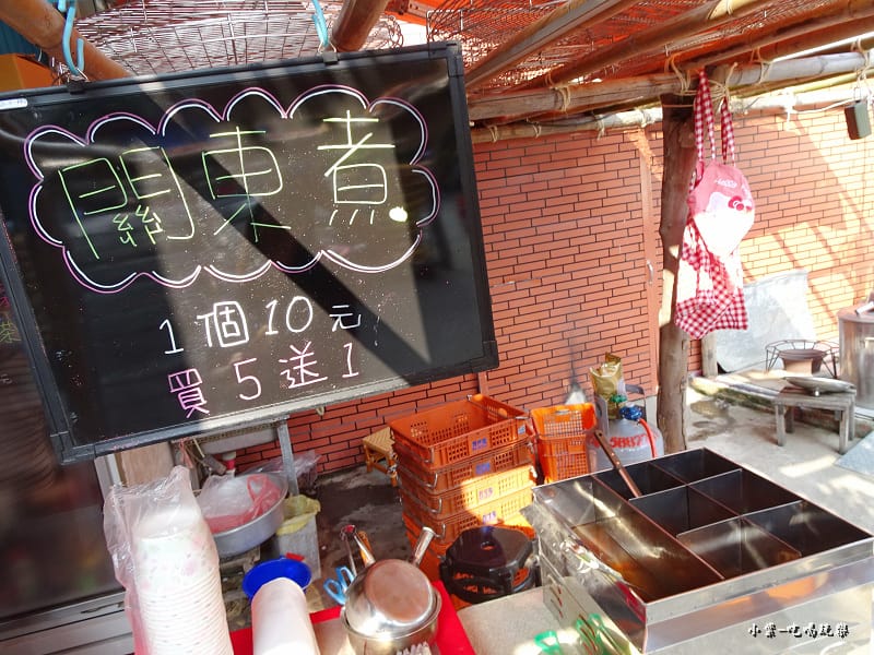 味衛佳柿餅27.jpg