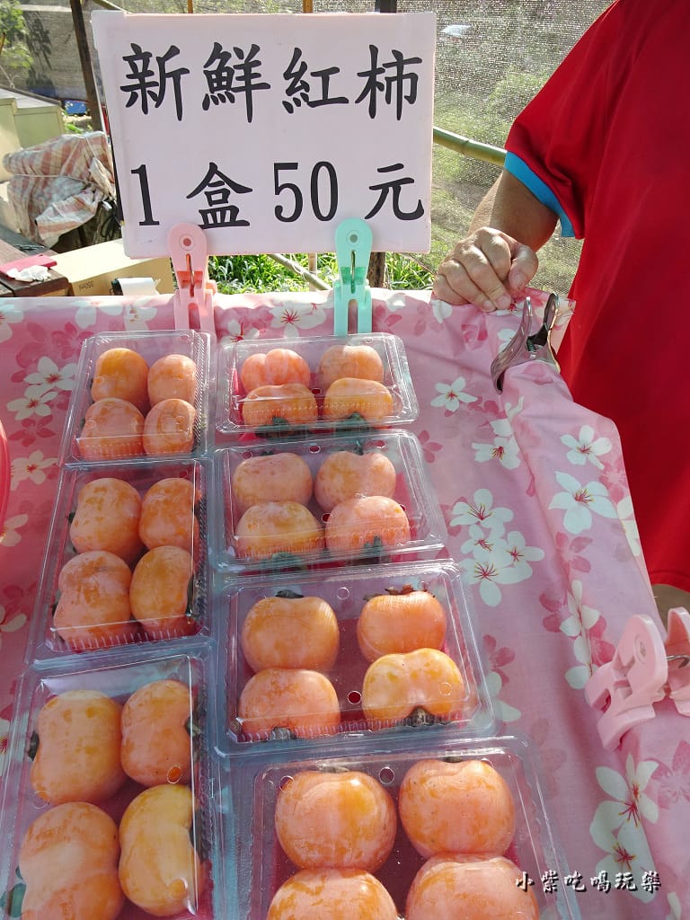 味衛佳柿餅60.jpg