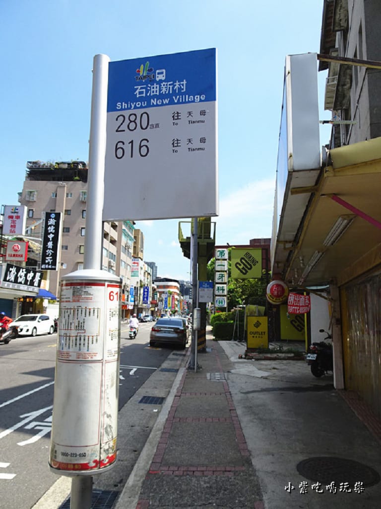 石油新村站12.jpg 石油新村站12.jpg