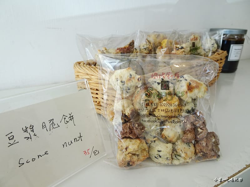手做小點 (3)0.jpg 手做小點 (3)0.jpg