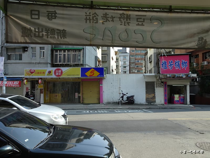 焗烤廚房 (1)18.jpg 焗烤廚房 (1)18.jpg