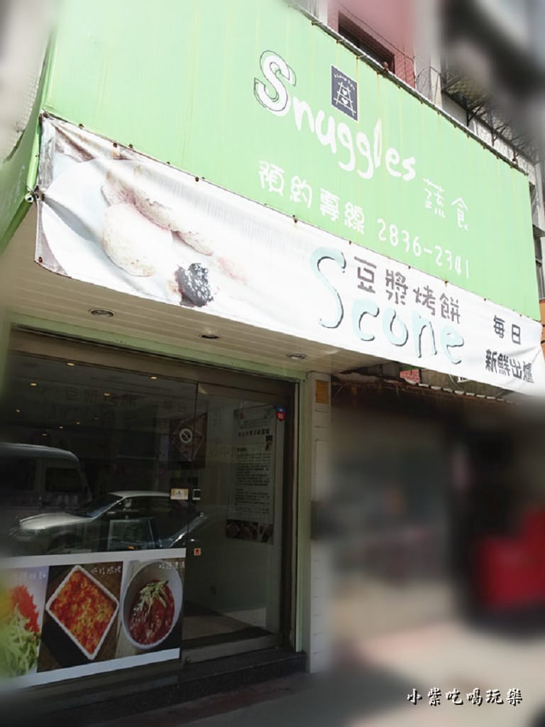 天母-焗烤廚房 (2).jpg 天母-焗烤廚房 (2).jpg